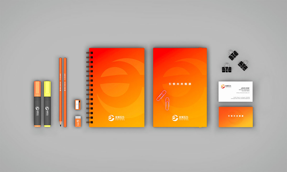 化工企業(yè)vi設(shè)計(jì)