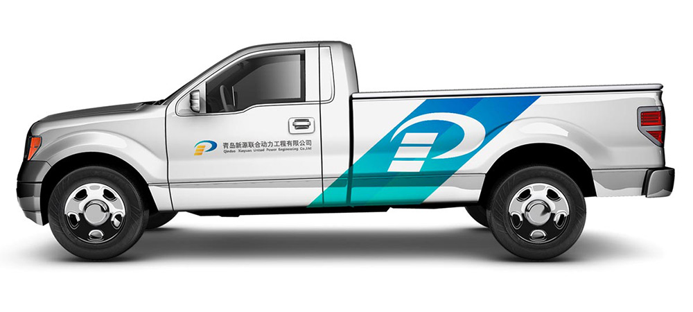 化工企業(yè)vi設(shè)計(jì) - vi設(shè)計(jì)