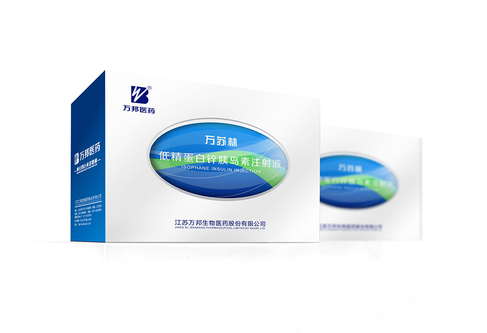 藥品包裝盒設(shè)計