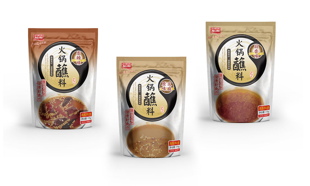 包裝設(shè)計(jì)公司