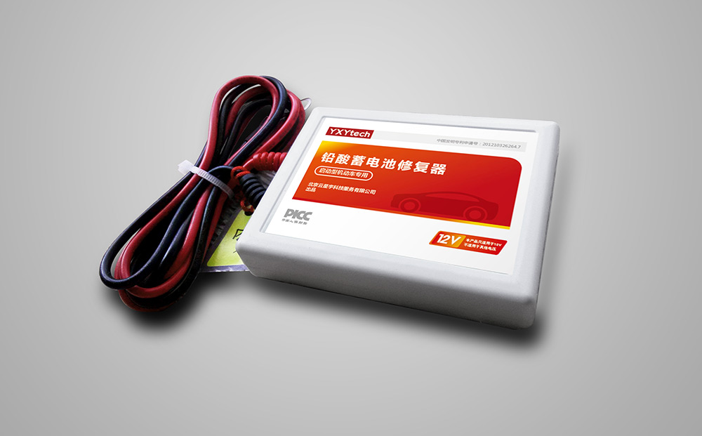 產(chǎn)品包裝設(shè)計(jì)