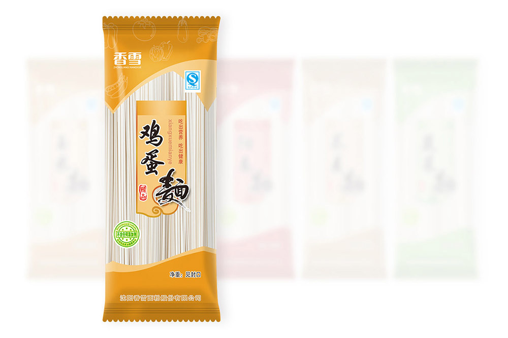 食品包裝設(shè)計