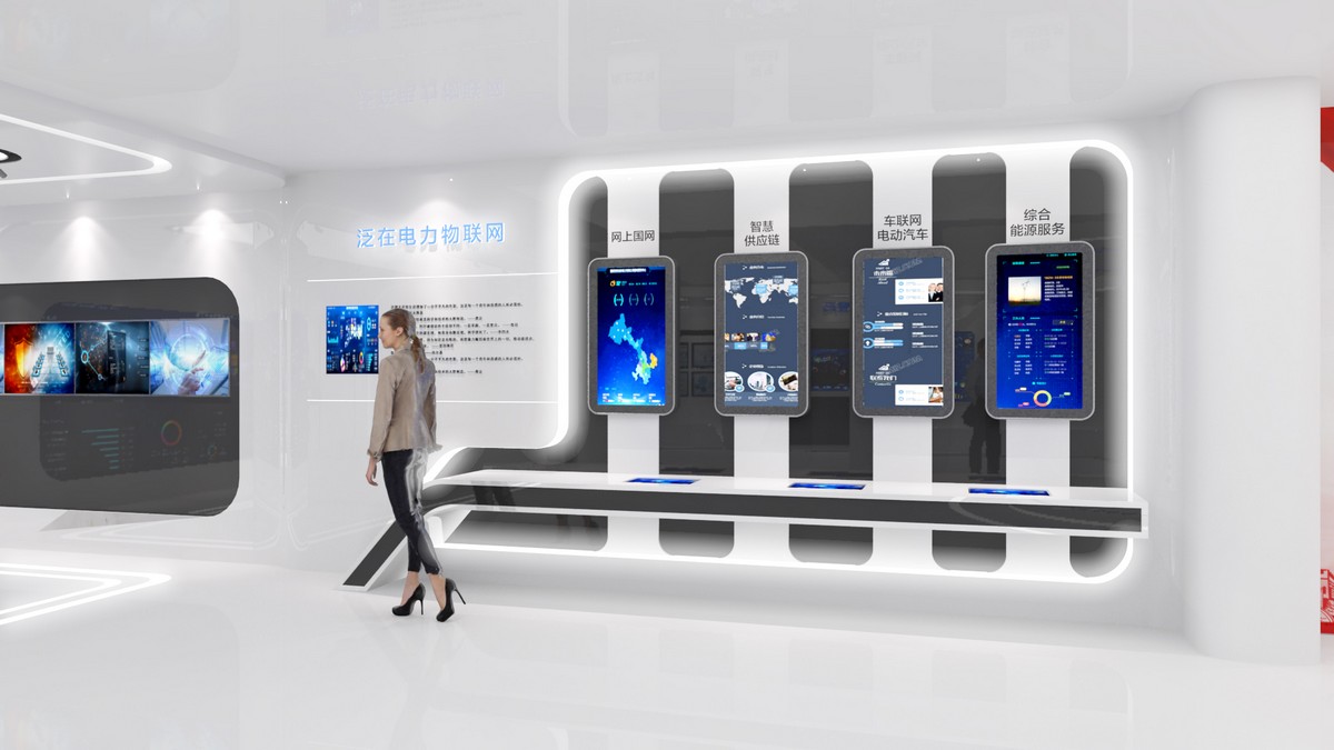 企業展廳設計案例