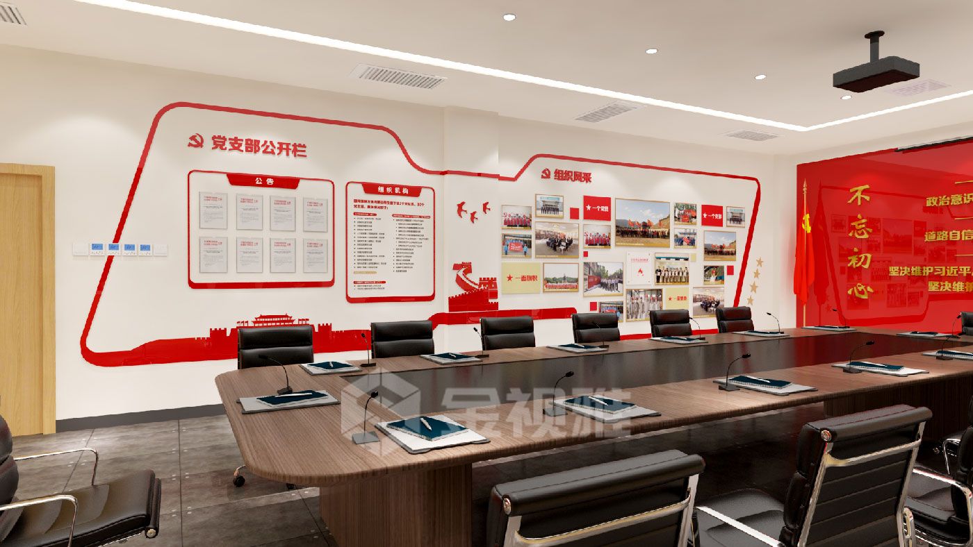 黨建展廳設計公司