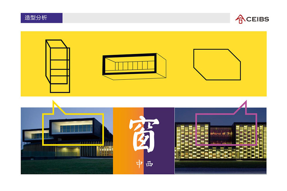 學(xué)校校園標(biāo)識設(shè)計|標(biāo)識設(shè)計|導(dǎo)視系統(tǒng)設(shè)計|標(biāo)識牌設(shè)計|北京標(biāo)識設(shè)計