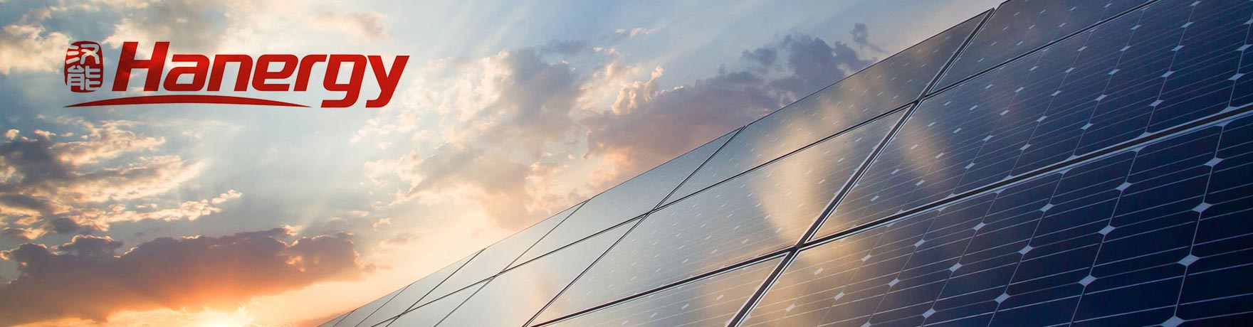 品牌|漢能空間設計