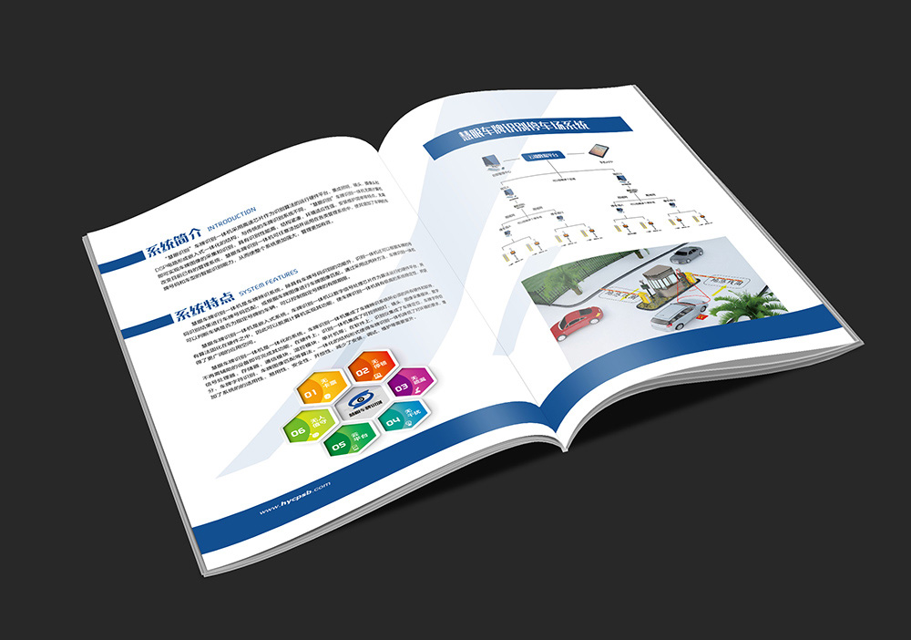 北京畫冊設(shè)計(jì)公司