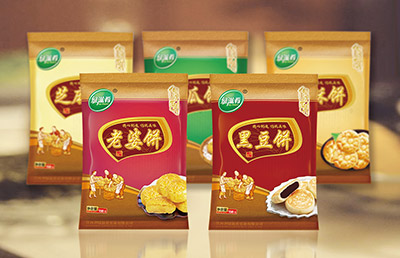 食品包裝盒設計