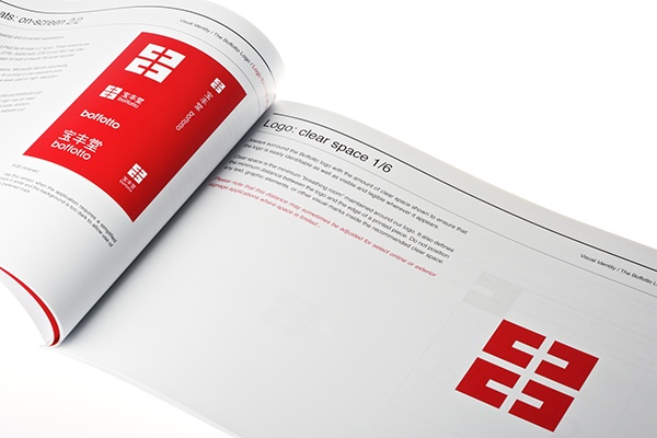 北京vi手冊設(shè)計報價