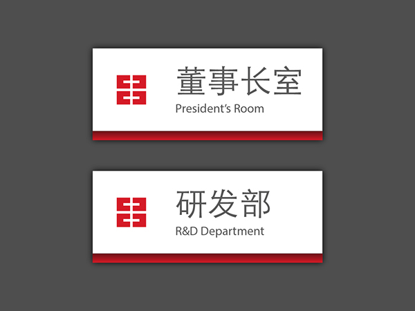 北京vi設(shè)計 全套vi設(shè)計 vi手冊設(shè)計報價