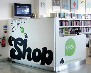 電商品牌VI設(shè)計(jì)