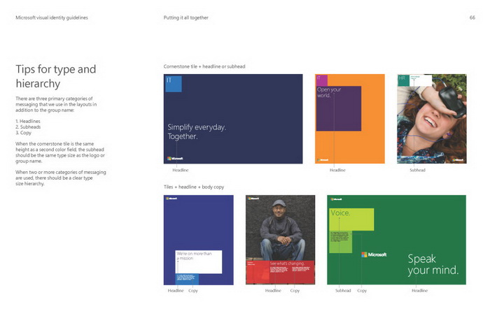 企業標志設計,企業標準字體,企業標準色,企業象征圖形,企業專用印刷字體對