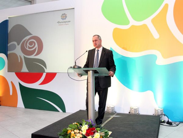 旅游區品牌logo設計