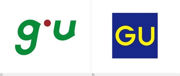 服裝品牌logovi設(shè)計