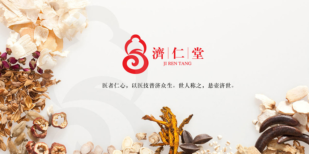 北京vi設計公司